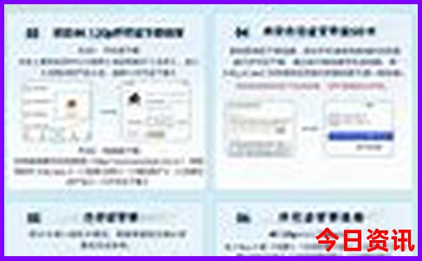 贵阳家博会2025时间表