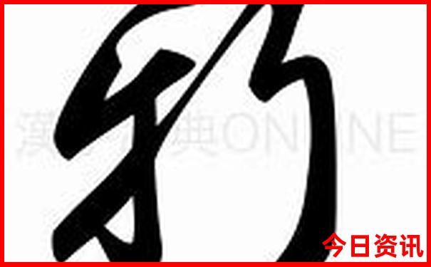 马山免费十大景点