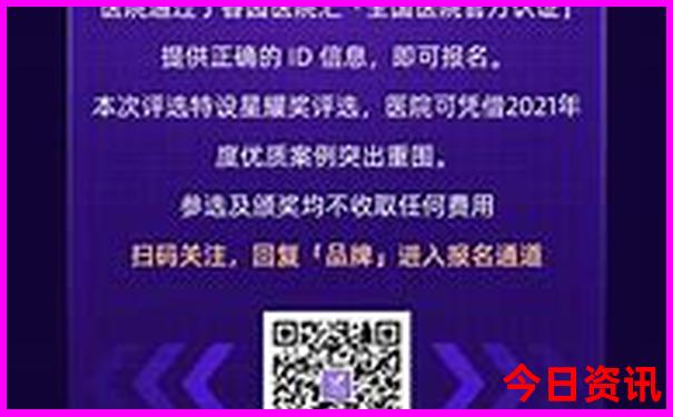 长沙适合夏天游玩的景点